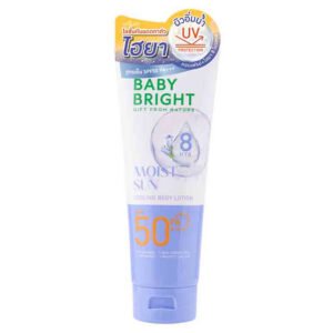 Cooling Body Lotion SPF50 PA+++