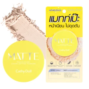 Cathy Doll Translucent Loose Setting Powder 5 Gr