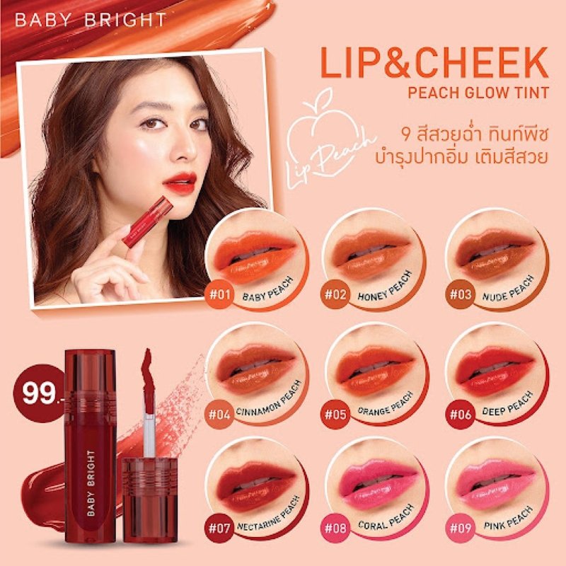 Baby Brigth Lip & Cheek Peach Glow Tint 2.4 Gr - Image 2