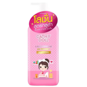 Cathy Doll L-glutathione Uv Protect Body Lotion – 500 Ml